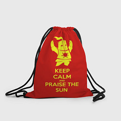 Рюкзак-мешок Keep Calm & Praise The Sun, цвет: 3D-принт