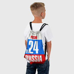 Рюкзак-мешок Russia: from 24, цвет: 3D-принт — фото 2