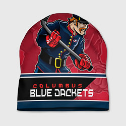 Шапка Columbus Blue Jackets, цвет: 3D-принт