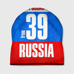 Шапка Russia: from 39, цвет: 3D-принт
