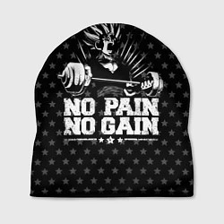 Шапка No Pain No Gain, цвет: 3D-принт