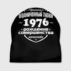 Шапка Рождение совершенства 1976, цвет: 3D-принт