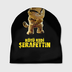 Шапка Kotu Kedi Serafettin, цвет: 3D-принт