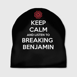 Шапка Keep Calm & Breaking Benjamin, цвет: 3D-принт