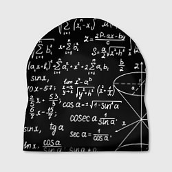 Шапка Алгебраические формулы