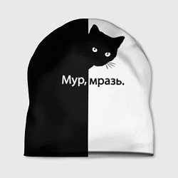 Шапка Черный кот, цвет: 3D-принт