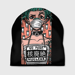 Шапка No More Nuclear