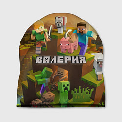 Шапка Валерия Minecraft, цвет: 3D-принт