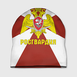 Шапка Росгвардия - герб, цвет: 3D-принт
