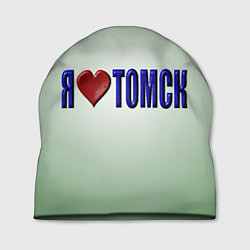 Шапка Я люблю Томск, цвет: 3D-принт