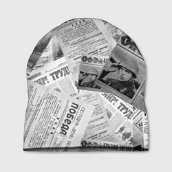 Шапка Газеты 9 мая, цвет: 3D-принт