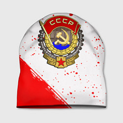 Шапка СССР краски спорт