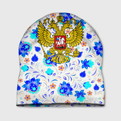 Шапка Герб РФ гжель, цвет: 3D-принт