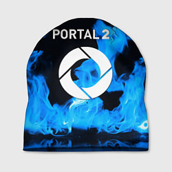 Шапка Portal 2 blue flame