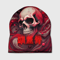 Шапка Череп в перспективе, цвет: 3D-принт