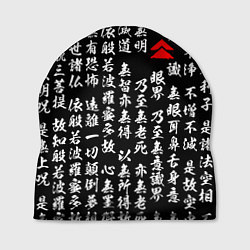Шапка Иероглифы паттерн на черном фоне, цвет: 3D-принт
