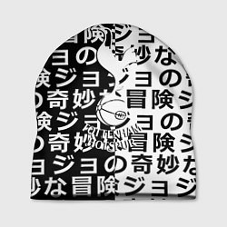 Шапка Тоттенхэм японские символы, цвет: 3D-принт