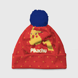 Шапка с помпоном Pikachu, цвет: 3D-тёмно-синий