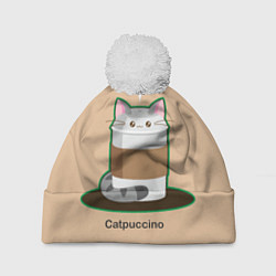Шапка c помпоном Catpuccino