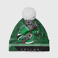 Шапка c помпоном Dallas Stars