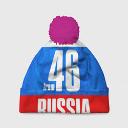 Шапка с помпоном Russia: from 46, цвет: 3D-малиновый