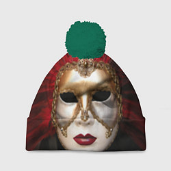 Шапка с помпоном Венецианская маска, цвет: 3D-зеленый