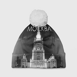 Шапка с помпоном Москва, МГУ, цвет: 3D-белый