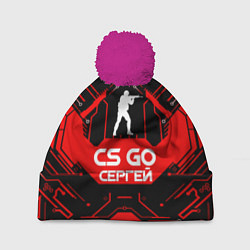 Шапка с помпоном CS:GO - Сергей, цвет: 3D-малиновый