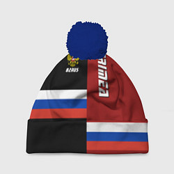 Шапка c помпоном Crimea, Russia