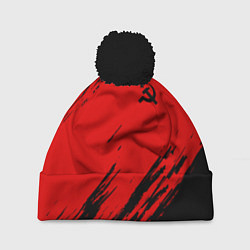 Шапка с помпоном USSR: Red Patriot, цвет: 3D-черный