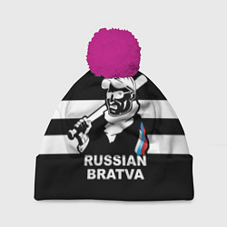 Шапка с помпоном RUSSIAN BRATVA, цвет: 3D-малиновый
