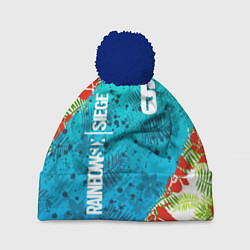 Шапка с помпоном Rainbow Six: Sunsplash Pack, цвет: 3D-тёмно-синий