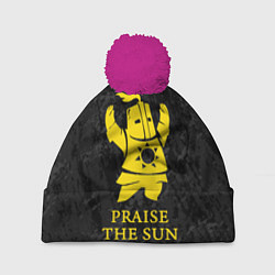 Шапка c помпоном Praise The Sun