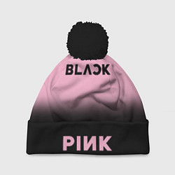 Шапка с помпоном Blackpink - розово-черный, цвет: 3D-черный