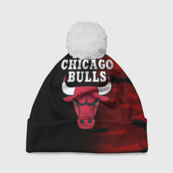 Шапка с помпоном CHICAGO BULLS, цвет: 3D-белый