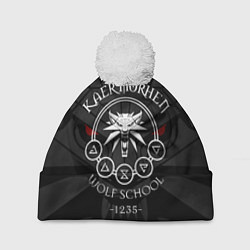 Шапка с помпоном ВЕДЬМАК, цвет: 3D-белый