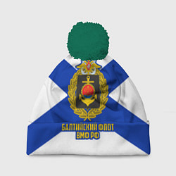 Шапка с помпоном Балтийский флот ВМФ РФ, цвет: 3D-зеленый