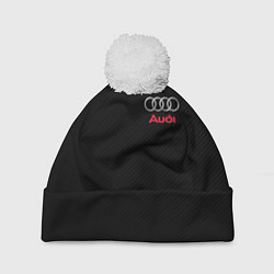 Шапка с помпоном AUDI, цвет: 3D-белый