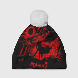 Шапка с помпоном BERSERK, цвет: 3D-белый