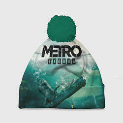 Шапка с помпоном METRO EXODUS, цвет: 3D-зеленый