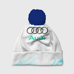 Шапка с помпоном Audi, цвет: 3D-тёмно-синий