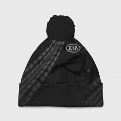 Шапка с помпоном KIA, цвет: 3D-черный