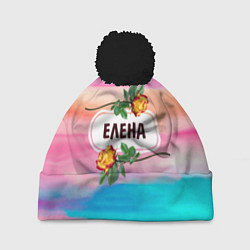 Шапка с помпоном Елена, цвет: 3D-черный