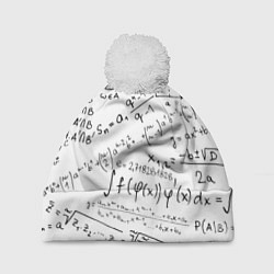 Шапка с помпоном Мама,я математик!, цвет: 3D-белый