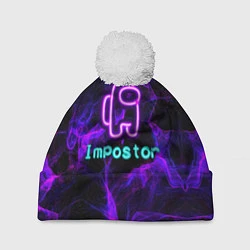 Шапка с помпоном Impostor, цвет: 3D-белый