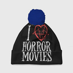Шапка с помпоном I Love Horror Movies, цвет: 3D-тёмно-синий