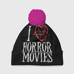 Шапка с помпоном I Love Horror Movies, цвет: 3D-малиновый