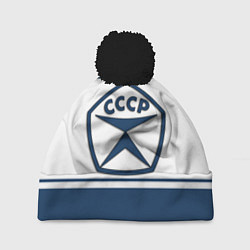 Шапка c помпоном СССР