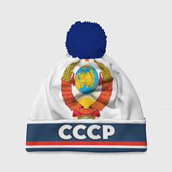 Шапка с помпоном СССР, цвет: 3D-тёмно-синий
