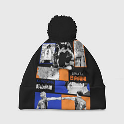 Шапка с помпоном Хината и Кагеяма, цвет: 3D-черный